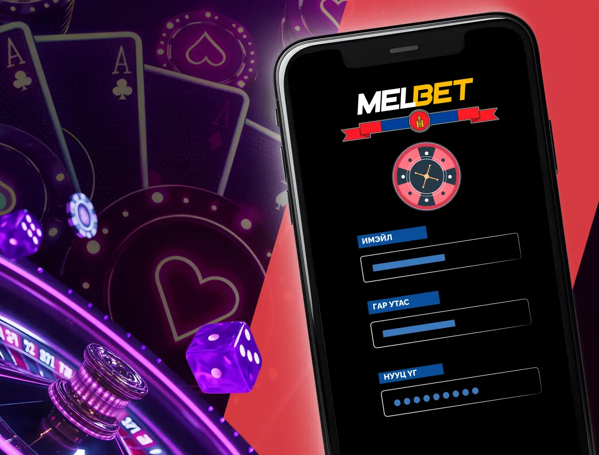 How to Register at MELbet Casino